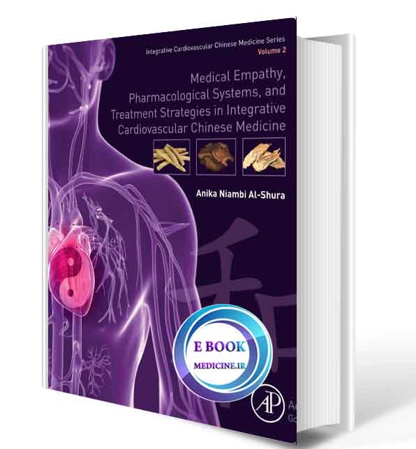 دانلود کتاب Integrative Cardiovascular Chinese Medicine Series Volume 2-2020(ORIGINAL PDF)